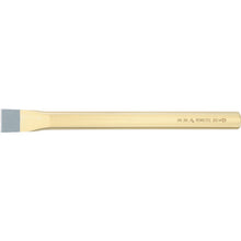 Load image into Gallery viewer, Chisel  340-300-1  RENNSTEIG
