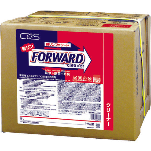 Murin Forward Cleaner  3412385  CxS