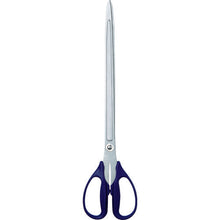 Load image into Gallery viewer, Scissors  34168  PLUS
