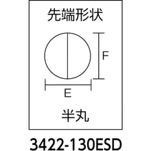 Load image into Gallery viewer, Precision Electronics Gripping Plier ESD  3422-130ESD  KNIPEX
