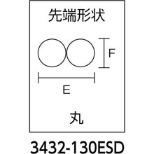 Load image into Gallery viewer, Precision Electronics Gripping Plier ESD  3432-130ESD  KNIPEX
