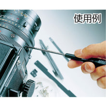 Load image into Gallery viewer, Precision Screwdriver  3450-1.8-50  ANEX
