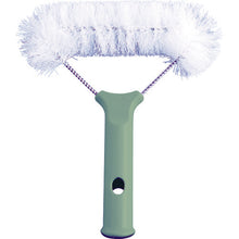 Load image into Gallery viewer, Screendoor Brush DX  345028000  azuma
