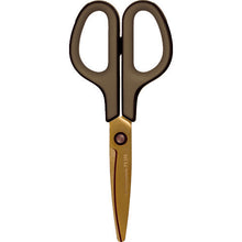 Load image into Gallery viewer, Scissors  34519  PLUS
