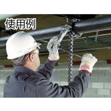 Load image into Gallery viewer, Clay Pipe Cutter  34575  RIDGE
