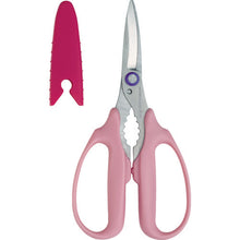 Load image into Gallery viewer, Scissors  34632  PLUS
