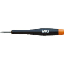 Load image into Gallery viewer, Precision Screwdriver  3470-AL  ANEX
