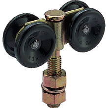 Load image into Gallery viewer, Wheel(Four Wheel)  34WHN  DAIKEN
