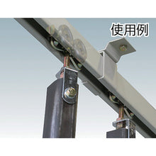 Load image into Gallery viewer, Hanger Parts for Product &amp; Equipment  34WHTR  DAIKEN
