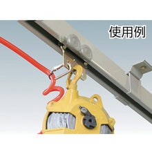 Load image into Gallery viewer, Wheel(Four Wheel)  34WHTU  DAIKEN
