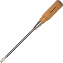 Load image into Gallery viewer, Tang-Through Screwdriver with Wood Handle  350-9-200  VESSEL
