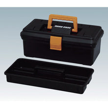 Load image into Gallery viewer, Hard Case  350-ECOBK  IRIS
