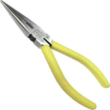 Load image into Gallery viewer, Stainless Steel Long Nose Pliers  1035015020009  FUJIYA
