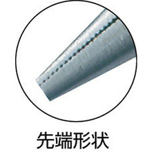 Load image into Gallery viewer, Stainless Steel Long Nose Pliers  1035015020009  FUJIYA
