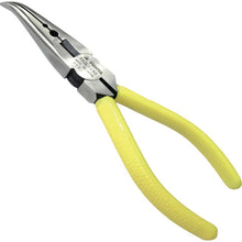 Load image into Gallery viewer, Stainless Steel Bent Needle Nose Pliers  1035015020049  FUJIYA
