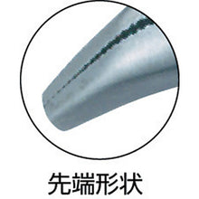 Load image into Gallery viewer, Stainless Steel Bent Needle Nose Pliers  1035015020049  FUJIYA
