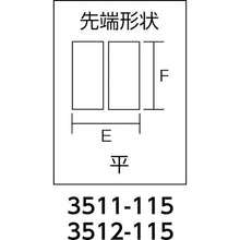 Load image into Gallery viewer, Electronics Pliers  3512-115  KNIPEX
