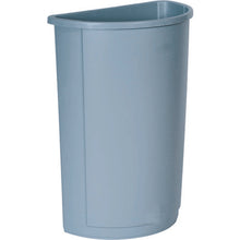 Load image into Gallery viewer, Untouchable Half Round Container  352075  Rubbermaid
