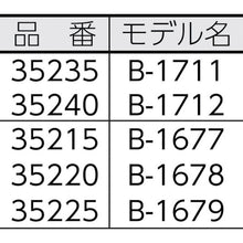Load image into Gallery viewer, Conduit Bender  35240  RIDGE
