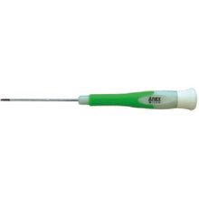 Load image into Gallery viewer, Ball Point Precision Screwdriver  3530  ANEX
