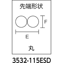Load image into Gallery viewer, Electronics Plier ESD  3532-115ESD  KNIPEX
