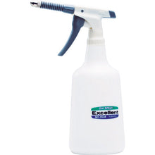 Load image into Gallery viewer, Dia Sprayer Excellent  3538-02  FULPLA
