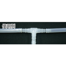 Load image into Gallery viewer, PP Tubing Connectors With Tapered Arm Straight Type  3539  SANPLA
