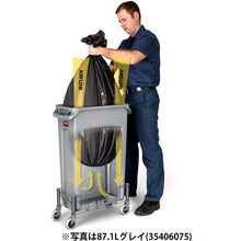 Load image into Gallery viewer, Slim Jim with Venting Channels  35406002  Rubbermaid

