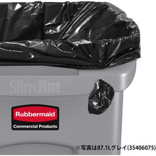 Load image into Gallery viewer, Slim Jim with Venting Channels Recycling  354765  Rubbermaid
