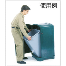 Load image into Gallery viewer, Rigid Liner for Plaza Container  356302  Rubbermaid
