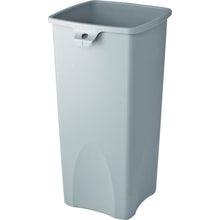 Load image into Gallery viewer, Untouchable Square Container  35698875  Rubbermaid
