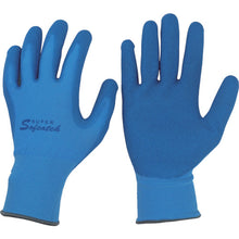 Load image into Gallery viewer, Anti-slip Gloves Super Sofcatch  357-LL  OTAFUKU
