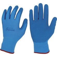 Load image into Gallery viewer, Anti-slip Gloves Super Sofcatch  357-M  OTAFUKU
