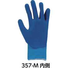 Load image into Gallery viewer, Anti-slip Gloves Super Sofcatch  357-M  OTAFUKU
