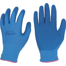 Load image into Gallery viewer, Anti-slip Gloves Super Sofcatch  357-S  OTAFUKU
