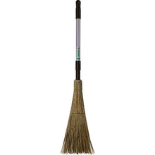 Load image into Gallery viewer, Garden Broom  360207  azuma
