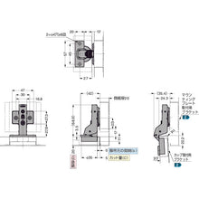 Load image into Gallery viewer, OLYMPIA Concealed Hinge  160-026-839  SUGATSUNE
