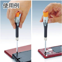 Load image into Gallery viewer, Precision Screwdriver  3607  ANEX
