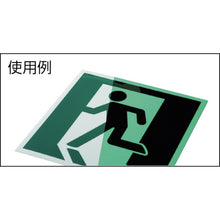 Load image into Gallery viewer, Emergency Exit Guidance Sign Passageway  360805  GREEN CROSS
