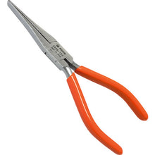 Load image into Gallery viewer, Long Flat Nose Pliers  1036015000009  FUJIYA
