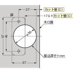 Load image into Gallery viewer, OLYMPIA Concealed Hinge  160-026-834  SUGATSUNE
