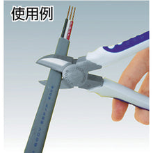 Load image into Gallery viewer, Diagonal Cutting Pliers  360HG150  VICTOR
