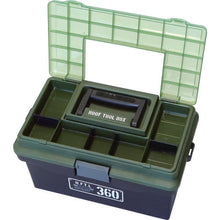 Load image into Gallery viewer, Resin Tool Box  4991068167773  ASTAGE
