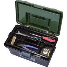 Load image into Gallery viewer, Resin Tool Box  4991068167773  ASTAGE
