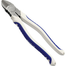 Load image into Gallery viewer, Diagonal Cutting Nippers thin edge  361-HG200  VICTOR
