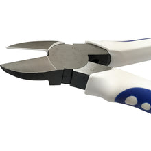 Load image into Gallery viewer, Diagonal Cutting Nippers thin edge  361-HG200  VICTOR
