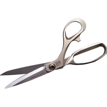 Load image into Gallery viewer, Sewing Scissors NCS-240  36-222  clover
