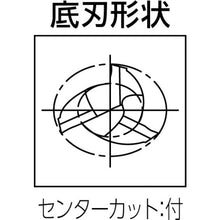 Load image into Gallery viewer, Three-flute &amp; End Mill  3636 016.000  GUHRING
