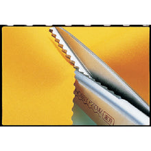 Load image into Gallery viewer, Pinking Scissors Nami Blade 5mm 22cm  36-633  clover

