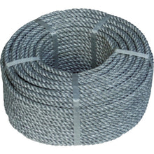 Load image into Gallery viewer, ENER-LINE Rope  36-6554  TAKAGI
